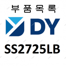 DONGYANG SS2725LB - 8 800 201-15-03  -       Kanglim, Soosan, DongYang, SamYang, HIAB, CS Mashinery