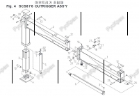     SOOSAN SCS876 - 8 800 201-15-03  -       Kanglim, Soosan, DongYang, SamYang, HIAB, CS Mashinery