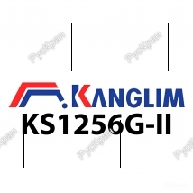  KANGLIM KS1256G-II - 
